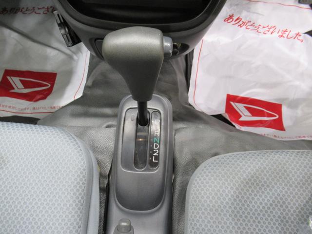 ハイゼットトラック エクストラ　４ＷＤ　荷台作業灯　キーレスエントリー　エアコン　パワーステアリング　パワーウィンドウ　ティーゼットデオプラス（22枚目）