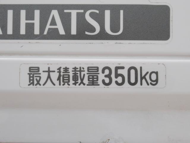 ハイゼットトラック エクストラ　４ＷＤ　荷台作業灯　キーレスエントリー　エアコン　パワーステアリング　パワーウィンドウ　ティーゼットデオプラス（40枚目）