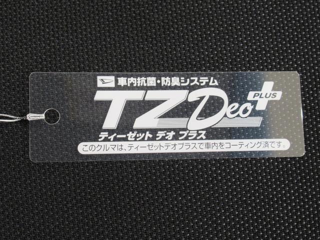 ムーヴ カスタムＲＳ　オートライト　キーフリー　アイドリングストップ　電動格納式ドアミラー　エアコン　パワーステアリング　パワーウィンドウ　運転席エアバッグ　ＡＢＳ　ティーゼットデオプラス（48枚目）