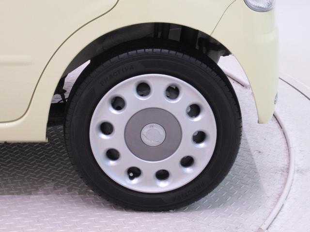 ミラココア ココアプラスＸ　キーフリー　アイドリングストップ　ＣＤチューナー　電動格納式ドアミラー　エアコン　パワーステアリング　パワーウィンドウ　運転席エアバッグ　ＡＢＳ　ティーゼットデオプラス（7枚目）