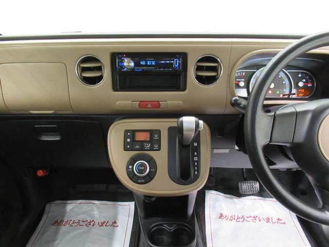 ミラココア ココアプラスＸ　キーフリー　アイドリングストップ　ＣＤチューナー　電動格納式ドアミラー　エアコン　パワーステアリング　パワーウィンドウ　運転席エアバッグ　ＡＢＳ　ティーゼットデオプラス（16枚目）