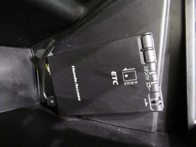 ミラココア ココアプラスＸ　キーフリー　アイドリングストップ　ＣＤチューナー　電動格納式ドアミラー　エアコン　パワーステアリング　パワーウィンドウ　運転席エアバッグ　ＡＢＳ　ティーゼットデオプラス（17枚目）