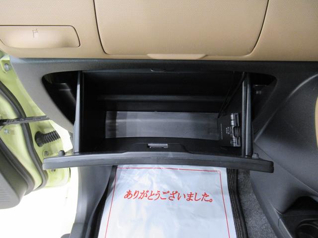 ミラココア ココアプラスＸ　キーフリー　アイドリングストップ　ＣＤチューナー　電動格納式ドアミラー　エアコン　パワーステアリング　パワーウィンドウ　運転席エアバッグ　ＡＢＳ　ティーゼットデオプラス（23枚目）