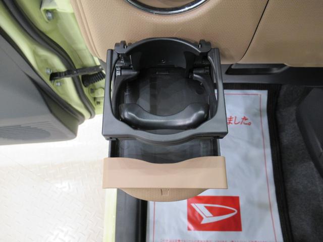 ミラココア ココアプラスＸ　キーフリー　アイドリングストップ　ＣＤチューナー　電動格納式ドアミラー　エアコン　パワーステアリング　パワーウィンドウ　運転席エアバッグ　ＡＢＳ　ティーゼットデオプラス（25枚目）