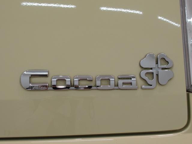 ミラココア ココアプラスＸ　キーフリー　アイドリングストップ　ＣＤチューナー　電動格納式ドアミラー　エアコン　パワーステアリング　パワーウィンドウ　運転席エアバッグ　ＡＢＳ　ティーゼットデオプラス（36枚目）