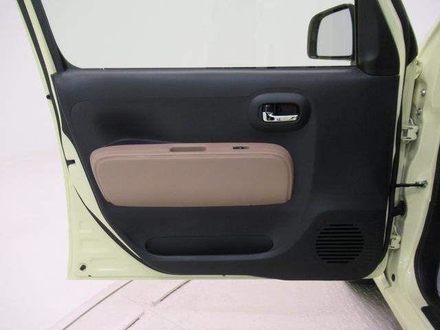 ミラココア ココアプラスＸ　キーフリー　アイドリングストップ　ＣＤチューナー　電動格納式ドアミラー　エアコン　パワーステアリング　パワーウィンドウ　運転席エアバッグ　ＡＢＳ　ティーゼットデオプラス（41枚目）