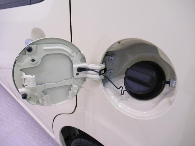 ミラココア ココアプラスＸ　キーフリー　アイドリングストップ　ＣＤチューナー　電動格納式ドアミラー　エアコン　パワーステアリング　パワーウィンドウ　運転席エアバッグ　ＡＢＳ　ティーゼットデオプラス（44枚目）