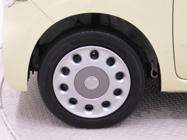 ミラココア ココアプラスＸ　キーフリー　アイドリングストップ　ＣＤチューナー　電動格納式ドアミラー　エアコン　パワーステアリング　パワーウィンドウ　運転席エアバッグ　ＡＢＳ　ティーゼットデオプラス（45枚目）