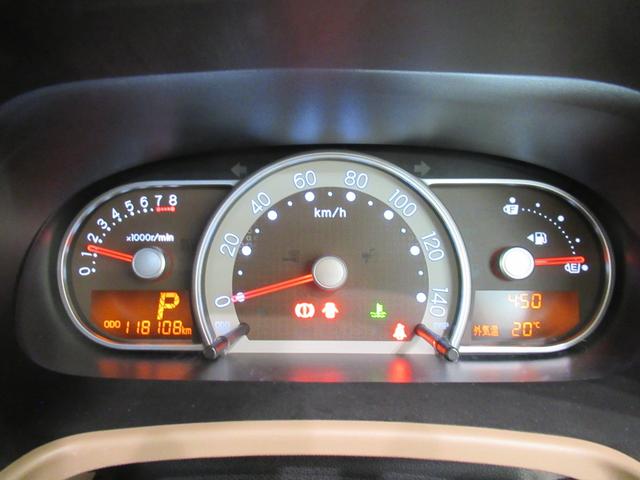 ミラココア ココアプラスＸ　キーフリー　アイドリングストップ　ＣＤチューナー　電動格納式ドアミラー　エアコン　パワーステアリング　パワーウィンドウ　運転席エアバッグ　ＡＢＳ　ティーゼットデオプラス（50枚目）