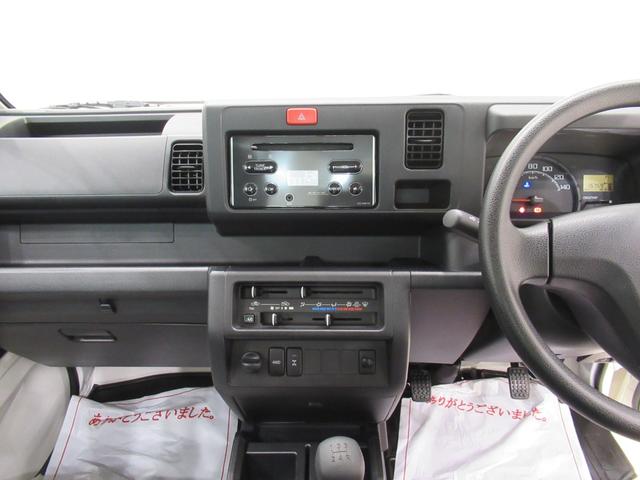 ハイゼットトラック スタンダード　農用スペシャル　４ＷＤ　ＭＴ５速　荷台作業灯　ＣＤチューナー　エアコン　パワーステアリング　運転席エアバッグ　ＡＢＳ　ティーゼットデオプラス（15枚目）