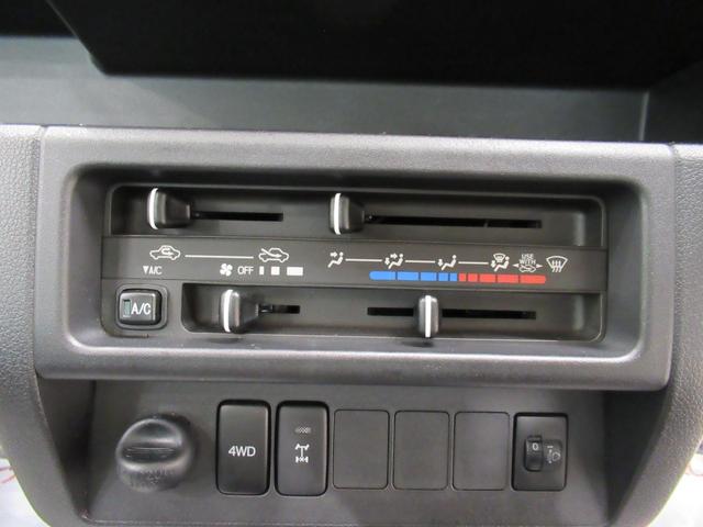 ハイゼットトラック スタンダード　農用スペシャル　４ＷＤ　ＭＴ５速　荷台作業灯　ＣＤチューナー　エアコン　パワーステアリング　運転席エアバッグ　ＡＢＳ　ティーゼットデオプラス（22枚目）