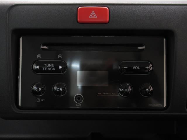 ハイゼットトラック スタンダード　農用スペシャル　４ＷＤ　ＭＴ５速　荷台作業灯　ＣＤチューナー　エアコン　パワーステアリング　運転席エアバッグ　ＡＢＳ　ティーゼットデオプラス（23枚目）