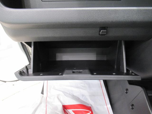 ハイゼットトラック スタンダード　農用スペシャル　４ＷＤ　ＭＴ５速　荷台作業灯　ＣＤチューナー　エアコン　パワーステアリング　運転席エアバッグ　ＡＢＳ　ティーゼットデオプラス（25枚目）