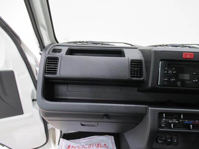 ハイゼットトラック スタンダード　農用スペシャル　４ＷＤ　ＭＴ５速　荷台作業灯　ＣＤチューナー　エアコン　パワーステアリング　運転席エアバッグ　ＡＢＳ　ティーゼットデオプラス（26枚目）