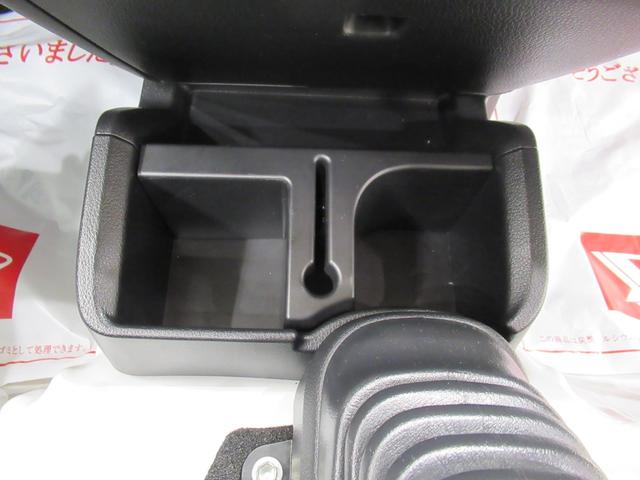 ハイゼットトラック スタンダード　農用スペシャル　４ＷＤ　ＭＴ５速　荷台作業灯　ＣＤチューナー　エアコン　パワーステアリング　運転席エアバッグ　ＡＢＳ　ティーゼットデオプラス（27枚目）