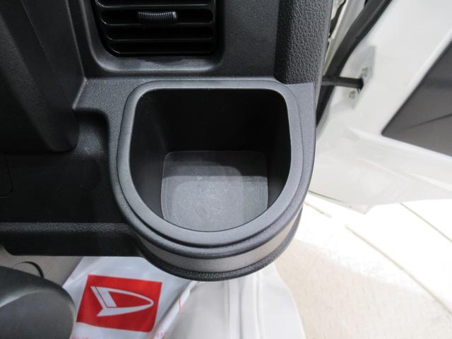 ハイゼットトラック スタンダード　農用スペシャル　４ＷＤ　ＭＴ５速　荷台作業灯　ＣＤチューナー　エアコン　パワーステアリング　運転席エアバッグ　ＡＢＳ　ティーゼットデオプラス（28枚目）