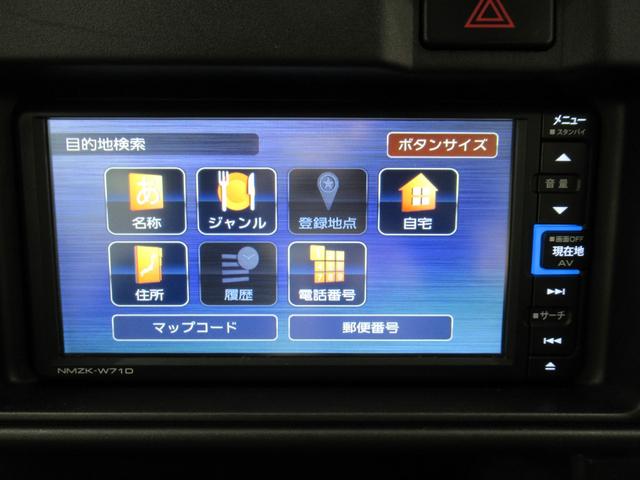 ハイゼットカーゴ デラックス　ＳＡ３　両側スライドドア　オートライト　キーレスエントリー　アイドリングストップ　ナビ　ＵＳＢ入力端子　Ｂｌｕｅｔｏｏｔｈ　衝突被害軽減システム　レーンアシスト　オートマチックハイビーム（22枚目）