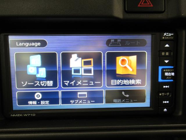 ハイゼットカーゴ デラックス　ＳＡ３　両側スライドドア　オートライト　キーレスエントリー　アイドリングストップ　ナビ　ＵＳＢ入力端子　Ｂｌｕｅｔｏｏｔｈ　衝突被害軽減システム　レーンアシスト　オートマチックハイビーム（22枚目）