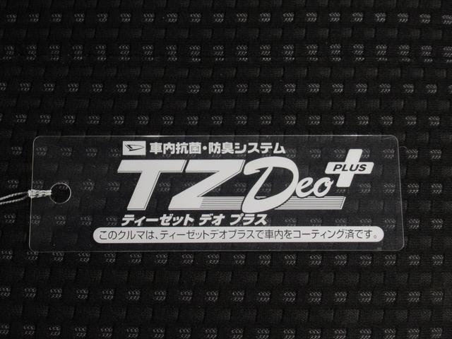 ハイゼットカーゴ デラックス　ＳＡ３　両側スライドドア　オートライト　キーレスエントリー　アイドリングストップ　ナビ　ＵＳＢ入力端子　Ｂｌｕｅｔｏｏｔｈ　衝突被害軽減システム　レーンアシスト　オートマチックハイビーム（47枚目）