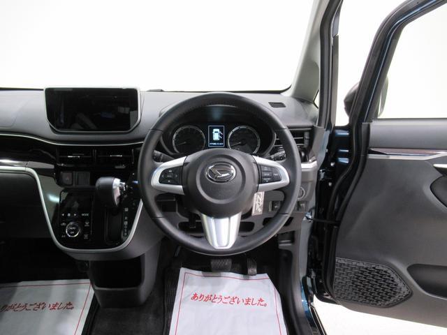 ムーヴ カスタムRSハイパーリミテッド SA3 シートヒーター オートライト キーフリー アイドリングストップ 衝突被害軽減システム レーンアシスト オートマチックハイビーム ティーゼットデオプラス(13枚目)