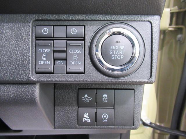 ムーヴキャンバス セオリーＧ　バックモニター　７インチナビ　両側パワースライドドア　シートヒーター　ＵＳＢ入力端子　Ｂｌｕｅｔｏｏｔｈ　ホッとカップホルダー　オートライト　キーフリー　アイドリングストップ　ティーゼットデオプラス（15枚目）