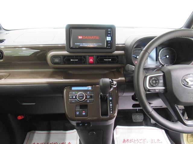ムーヴキャンバス セオリーＧ　バックモニター　７インチナビ　両側パワースライドドア　シートヒーター　ＵＳＢ入力端子　Ｂｌｕｅｔｏｏｔｈ　ホッとカップホルダー　オートライト　キーフリー　アイドリングストップ　ティーゼットデオプラス（17枚目）