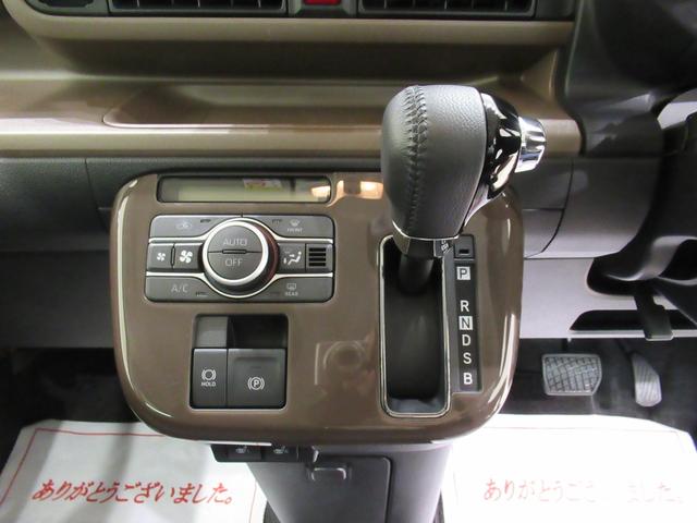 ムーヴキャンバス セオリーＧ　バックモニター　７インチナビ　両側パワースライドドア　シートヒーター　ＵＳＢ入力端子　Ｂｌｕｅｔｏｏｔｈ　ホッとカップホルダー　オートライト　キーフリー　アイドリングストップ　ティーゼットデオプラス（25枚目）