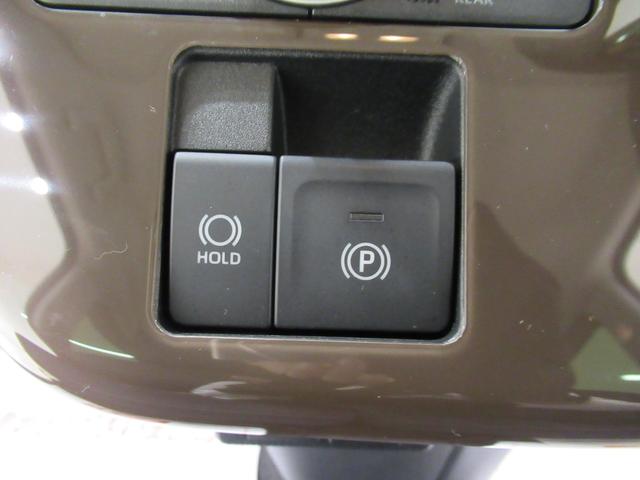 ムーヴキャンバス セオリーＧ　バックモニター　７インチナビ　両側パワースライドドア　シートヒーター　ＵＳＢ入力端子　Ｂｌｕｅｔｏｏｔｈ　ホッとカップホルダー　オートライト　キーフリー　アイドリングストップ　ティーゼットデオプラス（26枚目）