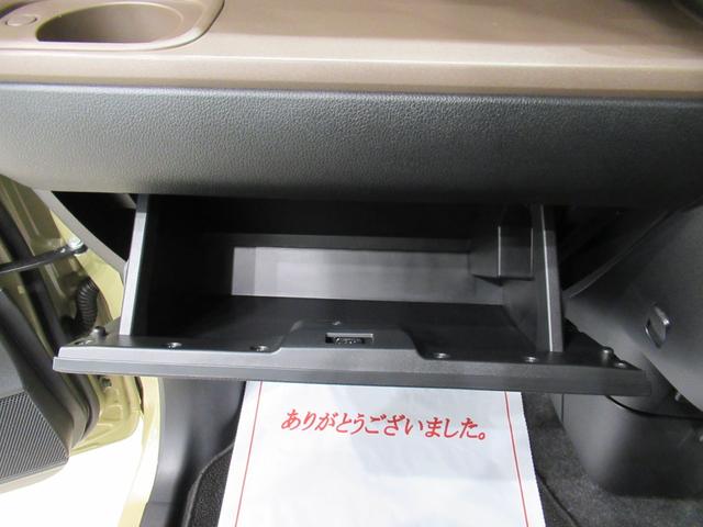 ムーヴキャンバス セオリーＧ　バックモニター　７インチナビ　両側パワースライドドア　シートヒーター　ＵＳＢ入力端子　Ｂｌｕｅｔｏｏｔｈ　ホッとカップホルダー　オートライト　キーフリー　アイドリングストップ　ティーゼットデオプラス（32枚目）