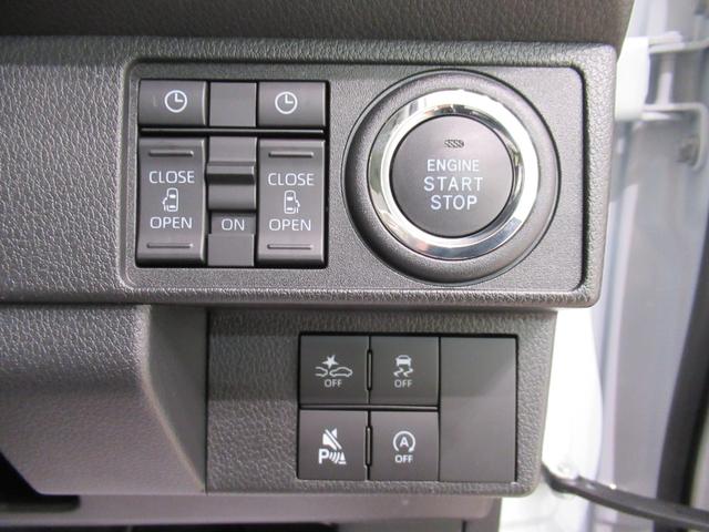ムーヴキャンバス ストライプスＧ　バックモニター　７インチナビ　両側パワースライドドア　シートヒーター　ＵＳＢ入力端子　Ｂｌｕｅｔｏｏｔｈ　オートライト　キーフリー　アイドリングストップ　ティーゼットデオプラス（15枚目）