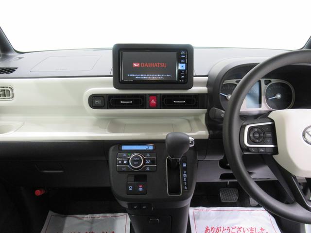 ムーヴキャンバス ストライプスＧ　バックモニター　７インチナビ　両側パワースライドドア　シートヒーター　ＵＳＢ入力端子　Ｂｌｕｅｔｏｏｔｈ　オートライト　キーフリー　アイドリングストップ　ティーゼットデオプラス（17枚目）