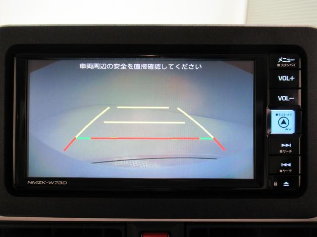ムーヴキャンバス ストライプスＧ　バックモニター　７インチナビ　両側パワースライドドア　シートヒーター　ＵＳＢ入力端子　Ｂｌｕｅｔｏｏｔｈ　オートライト　キーフリー　アイドリングストップ　ティーゼットデオプラス（18枚目）