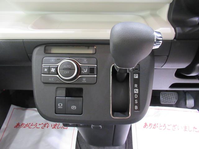 ムーヴキャンバス ストライプスＧ　バックモニター　７インチナビ　両側パワースライドドア　シートヒーター　ＵＳＢ入力端子　Ｂｌｕｅｔｏｏｔｈ　オートライト　キーフリー　アイドリングストップ　ティーゼットデオプラス（25枚目）