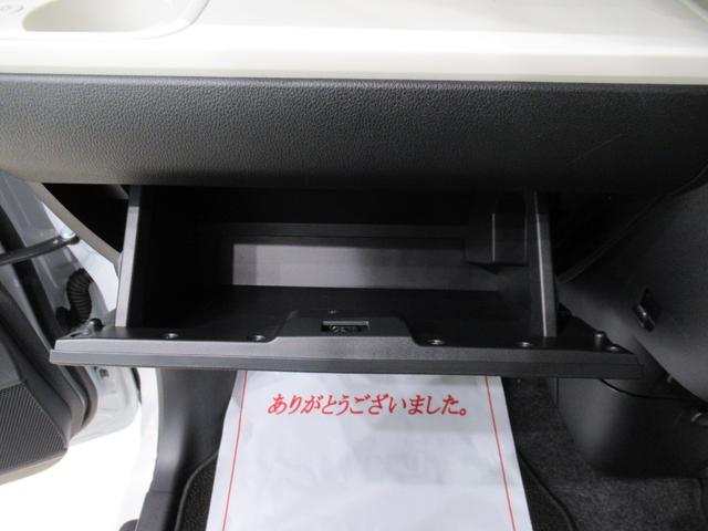 ムーヴキャンバス ストライプスＧ　バックモニター　７インチナビ　両側パワースライドドア　シートヒーター　ＵＳＢ入力端子　Ｂｌｕｅｔｏｏｔｈ　オートライト　キーフリー　アイドリングストップ　ティーゼットデオプラス（31枚目）