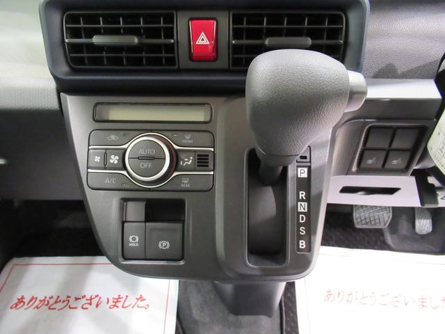 タント Ｘ　パノラマモニター　９インチディスプレイオーディオ　ドライブレコーダー　左側パワースライドドア　シートヒーター　ＵＳＢ入力端子　Ｂｌｕｅｔｏｏｔｈ　オートライト　キーフリー　アイドリングストップ（25枚目）