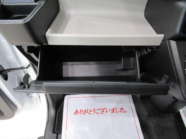 タント Ｘ　パノラマモニター　９インチディスプレイオーディオ　ドライブレコーダー　左側パワースライドドア　シートヒーター　ＵＳＢ入力端子　Ｂｌｕｅｔｏｏｔｈ　オートライト　キーフリー　アイドリングストップ（31枚目）