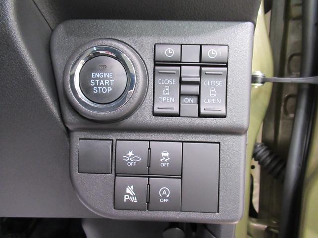 アトレー ＲＳ　ＬＥＤヘッドランプ　バックモニター　７インチナビ　ドライブレコーダー　両側パワースライドドア　ＵＳＢ入力端子　Ｂｌｕｅｔｏｏｔｈ　衝突被害軽減システム　レーンアシスト　オートマチックハイビーム（14枚目）