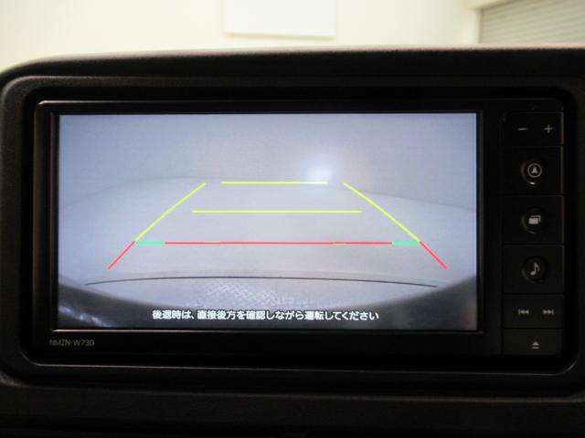 アトレー ＲＳ　ＬＥＤヘッドランプ　バックモニター　７インチナビ　ドライブレコーダー　両側パワースライドドア　ＵＳＢ入力端子　Ｂｌｕｅｔｏｏｔｈ　衝突被害軽減システム　レーンアシスト　オートマチックハイビーム（17枚目）