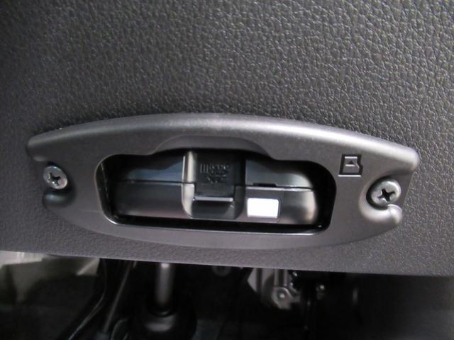 アトレー ＲＳ　ＬＥＤヘッドランプ　バックモニター　７インチナビ　ドライブレコーダー　両側パワースライドドア　ＵＳＢ入力端子　Ｂｌｕｅｔｏｏｔｈ　衝突被害軽減システム　レーンアシスト　オートマチックハイビーム（26枚目）