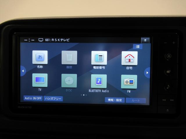 アトレー ＲＳ　ＬＥＤヘッドランプ　バックモニター　７インチナビ　ドライブレコーダー　両側パワースライドドア　ＵＳＢ入力端子　Ｂｌｕｅｔｏｏｔｈ　衝突被害軽減システム　レーンアシスト　オートマチックハイビーム（27枚目）