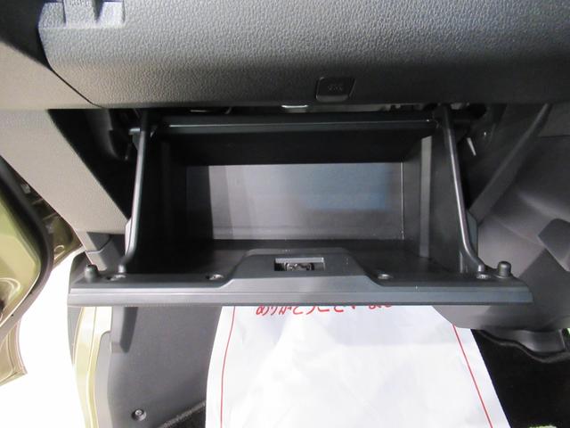アトレー ＲＳ　ＬＥＤヘッドランプ　バックモニター　７インチナビ　ドライブレコーダー　両側パワースライドドア　ＵＳＢ入力端子　Ｂｌｕｅｔｏｏｔｈ　衝突被害軽減システム　レーンアシスト　オートマチックハイビーム（30枚目）