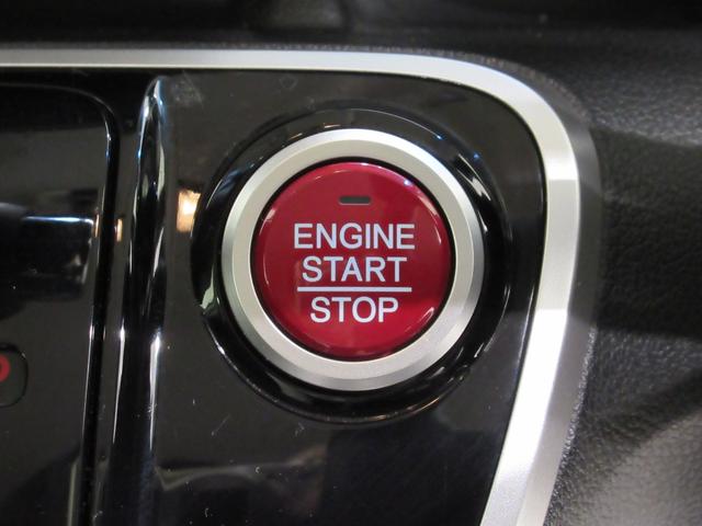 N-BOX G・ターボLパッケージ 左側パワースライドドア オートライト キーフリー 電動格納式ドアミラー エアコン パワーステアリング パワーウィンドウ 運転席エアバッグ ABS ティーゼットデオプラス(13枚目)