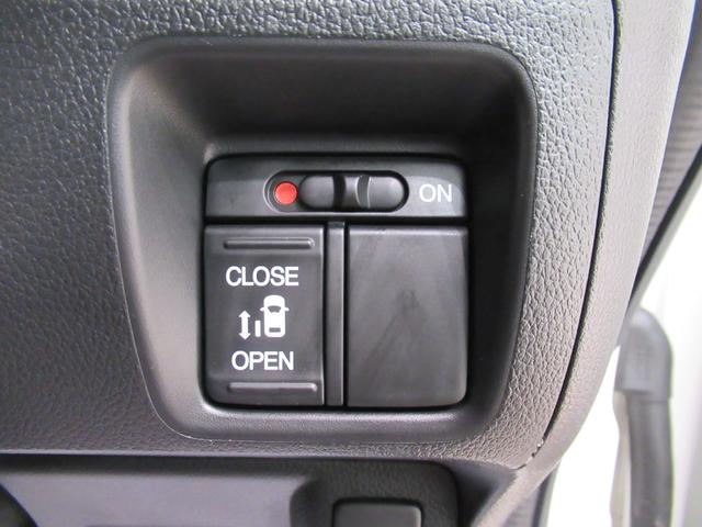 N-BOX G・ターボLパッケージ 左側パワースライドドア オートライト キーフリー 電動格納式ドアミラー エアコン パワーステアリング パワーウィンドウ 運転席エアバッグ ABS ティーゼットデオプラス(14枚目)