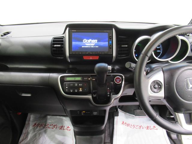 N-BOX G・ターボLパッケージ 左側パワースライドドア オートライト キーフリー 電動格納式ドアミラー エアコン パワーステアリング パワーウィンドウ 運転席エアバッグ ABS ティーゼットデオプラス(16枚目)