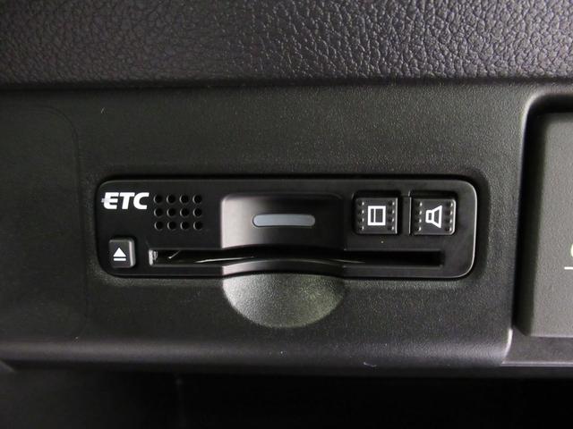 N-BOX G・ターボLパッケージ 左側パワースライドドア オートライト キーフリー 電動格納式ドアミラー エアコン パワーステアリング パワーウィンドウ 運転席エアバッグ ABS ティーゼットデオプラス(19枚目)