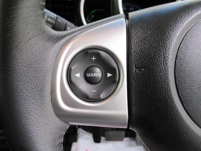 N-BOX G・ターボLパッケージ 左側パワースライドドア オートライト キーフリー 電動格納式ドアミラー エアコン パワーステアリング パワーウィンドウ 運転席エアバッグ ABS ティーゼットデオプラス(22枚目)