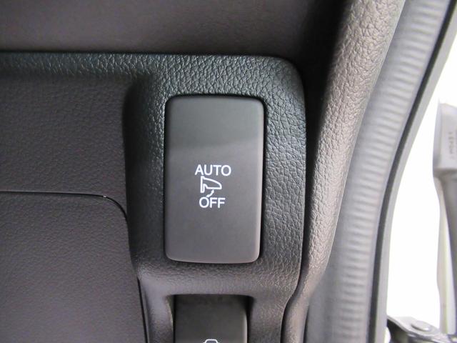 N-BOX G・ターボLパッケージ 左側パワースライドドア オートライト キーフリー 電動格納式ドアミラー エアコン パワーステアリング パワーウィンドウ 運転席エアバッグ ABS ティーゼットデオプラス(27枚目)