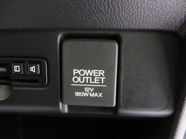 N-BOX G・ターボLパッケージ 左側パワースライドドア オートライト キーフリー 電動格納式ドアミラー エアコン パワーステアリング パワーウィンドウ 運転席エアバッグ ABS ティーゼットデオプラス(28枚目)