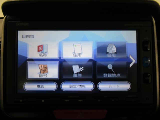 N-BOX G・ターボLパッケージ 左側パワースライドドア オートライト キーフリー 電動格納式ドアミラー エアコン パワーステアリング パワーウィンドウ 運転席エアバッグ ABS ティーゼットデオプラス(29枚目)