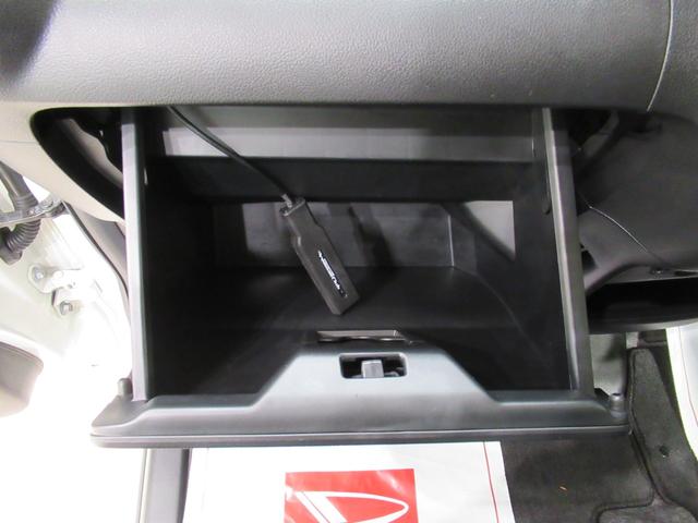 N-BOX G・ターボLパッケージ 左側パワースライドドア オートライト キーフリー 電動格納式ドアミラー エアコン パワーステアリング パワーウィンドウ 運転席エアバッグ ABS ティーゼットデオプラス(33枚目)